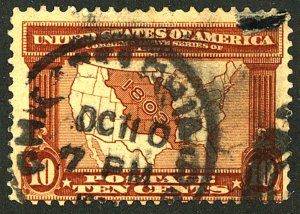 U.S. #327 USED