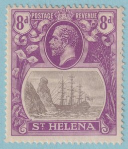 ST HELENA SG 105b  MINT HINGED OG * TORN FLAG VARIETY NO FAULTS VERY FINE! - RZN