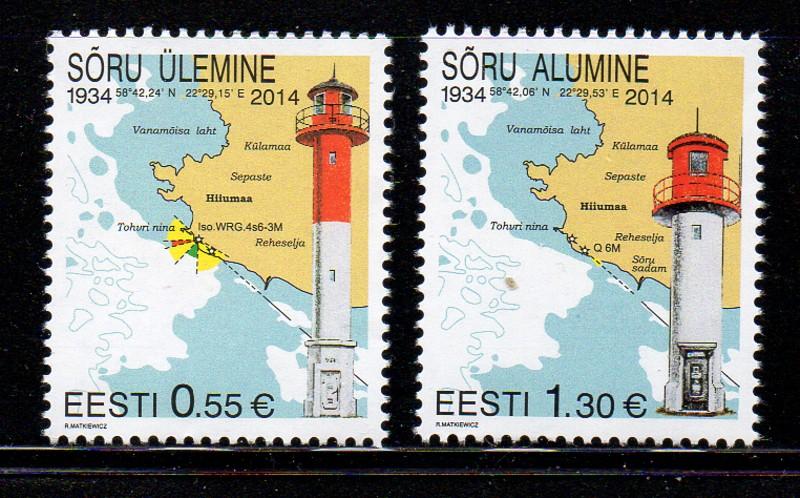 Estonia Sc 771-2 2014  Soru Lighthouses stamp set mint NH