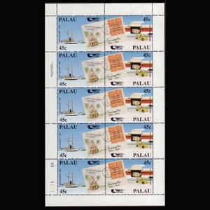 PALAU 1990 - Scott# 248B Sheet-Exhib NH