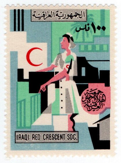 (I.B) Iraq Cinderella : Red Crescent Society 100f