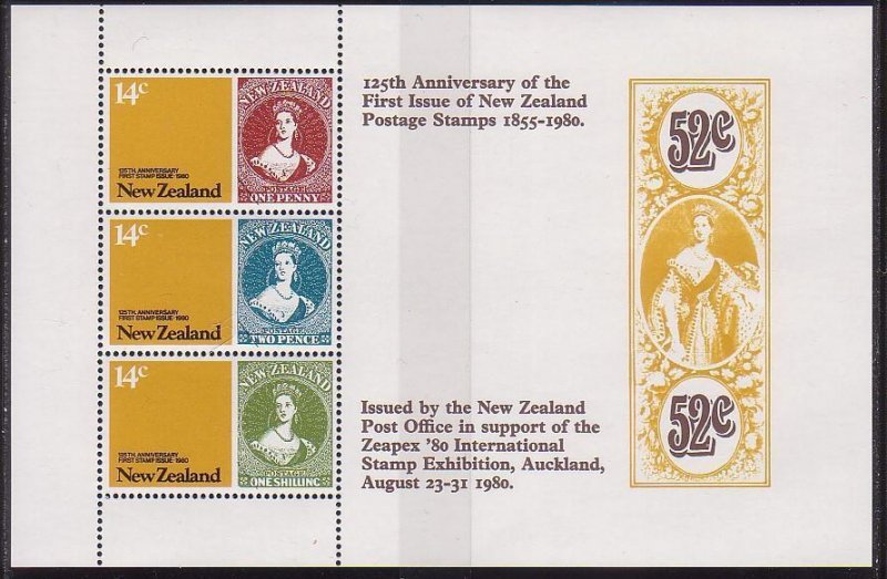 New Zealand 703a MNH
