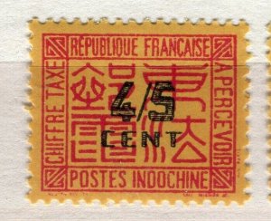 FRENCH INDO-CHINE; 1931 early Optd. Postage Due issue Mint hinged 4/5c. value