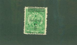 PARAGUAY 133 MNH BIN $1.00