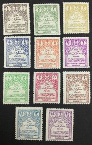 MOMEN: SAUDI ARABIA 1965-1970 SC #O21/O34 MINT OG NH $200 LOT #65857