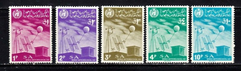 Saudi Arabia stamps #456 - 460, MNH OG, XF, complete 1967 set, SCV $28.25 