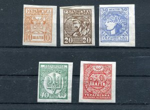 UKRAINE PEOPLES REPUBLIC 1919 IMPERFORATED SCOTT 1-5 PERFECT MNH