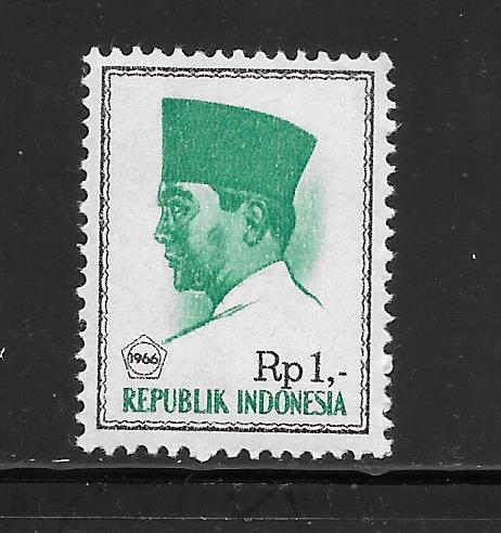 Indonesia # 680 MNH Single. No per item S/H fees