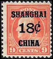 K9 Mint,OG,HR... SCV $60.00