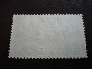 Stamps - Sierra Leone - Scott# 166 - Used Part Set of 1 Stamp