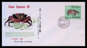 Ryukyu Islands Crab Series III (1969) First Day Cover