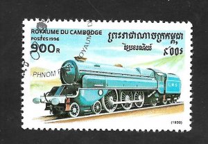 Cambodia 1996 - FDC - Scott #1511