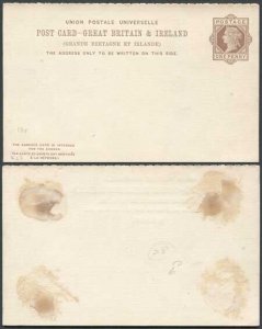 CP18d QV 1d + 1d Brown Foreign Reply Card Perf 14/3 Mint