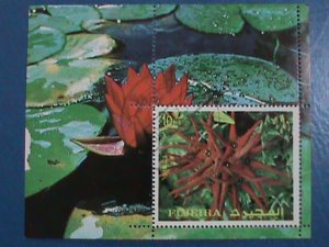 FUJEIRA -STAMP:1971- RARE FLOWER S/S SHEET -WITH FIRST DAY ISSUED CANCELED