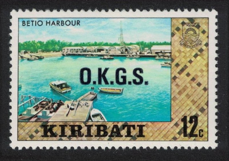 Kiribati Betio Harbour 12c Ovpt 'O.K.G.S.' 1980 MNH SG#O16