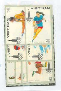 Vietnam/North (Democratic Republic) #1052-9 Unused Single (Complete Set)