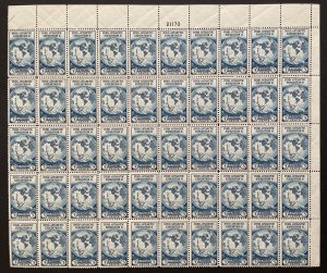 Scott 733 BYRD ANTARCTIC EXPEDITION Sheet of 50 US 3¢ Stamps MNH 1933