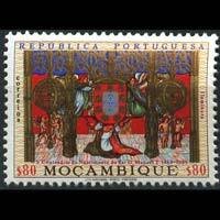 MOZAMBIQUE 1969 - Scott# 492 King Arms Set of 1 NH