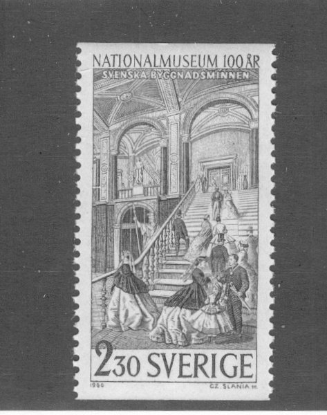 SWEDEN 700 MNH BIN$ 1.00