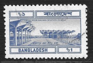 Bangladesh #241 1t Kamalapur Railway Station