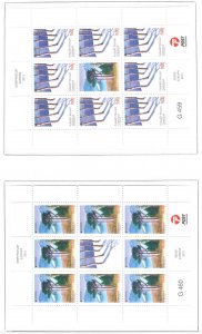 2011 EUROPE CEPT Greenland, 2 Mini-sheets of 8 values, The Forests, MNH **