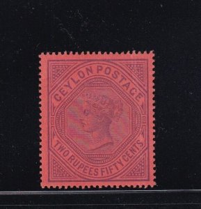 Ceylon Scott # 158 VF OG mint previously hinged nice color cv $ 43 ! see pic ! 