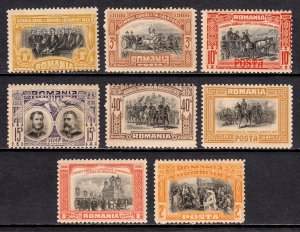 Romania - Scott #176//185 - Short set - MH - Toning - SCV $13