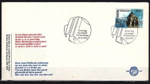 Netherlands, Scott cat. 555. Dutch Naval Hero issue. First day cover.