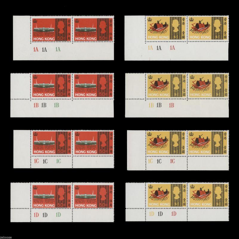 Hong Kong 1968 (MNH) Sea Craft sequence of 30 plate pairs. SG247-252. SC239-244