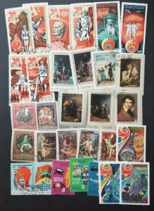 USSR Russia Stamp Lot Used CTO Soviet Union T6138