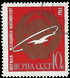 RUSSIA   #2835 USED (2)