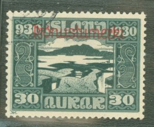 Iceland #O60 Used