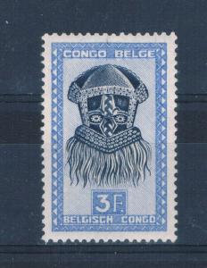 Belgian Congo 247 MNH Buadi-Muadi Mask (B0339)