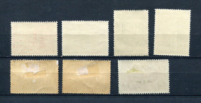 Albania 1924/36/63 Mi 95/264-5/784-7 MNH/MH CV 34 euro 3628
