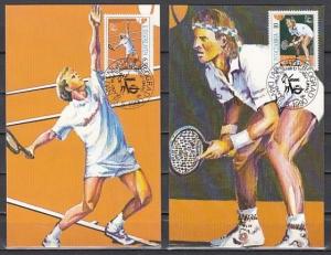 Yugoslavia, Scott cat. 2045-2046. Tennis Players issue on 2 Maximum Cards. ^