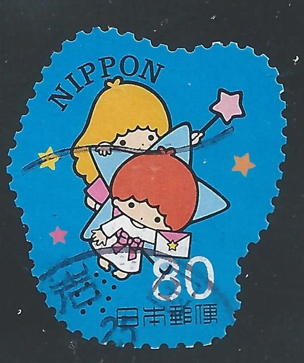 Japan #3557b 80y Little Twin Stars, Stars