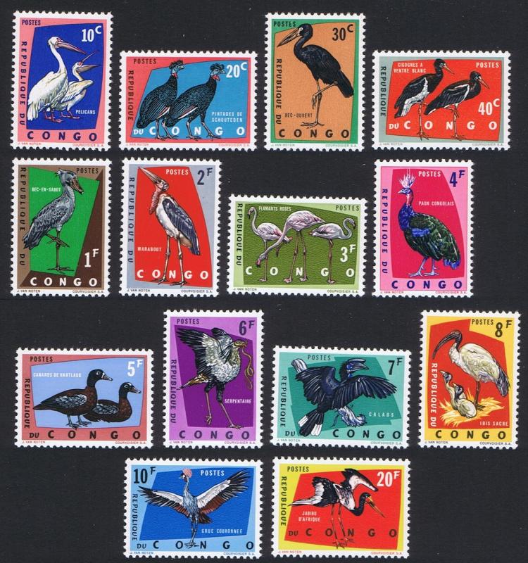 DR Congo Protected Birds 14v 1963 MNH SG#468-481 MI#112-118+138-44