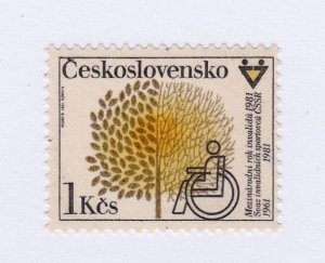 Czechoslovakia stamp #2342, MNH