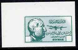 Syria 1945 imperf colour trial proof in dull green on thi...