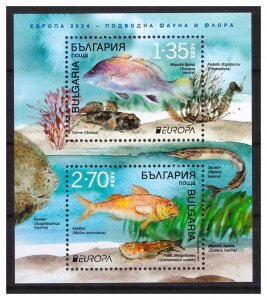 Bulgaria 2024 EUROPA CEPT Underwater Flora and fauna souvenir sheet  MNH