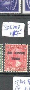 MALAYA JAPANESE OCCUPATION PERAK (PP2811B)  8C DNY  SG J262   MOG 