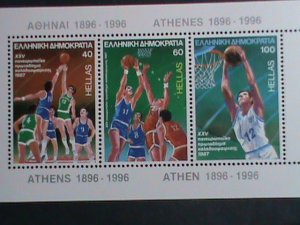 GREECE-1996- CENTENARY OF OLYMPIC GAMES-ATHEN 1896-1996 MNH-S/S- VERY FINE