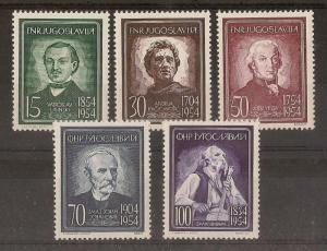 Yugoslavia 1954 Anniversaries SG783-787 MNH