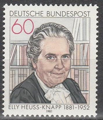 Germany #1341 MNH  (S6989)