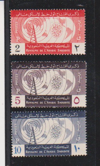 Saudi Arabia Scott   #305-307   Radio Tower Mint Light Hinged