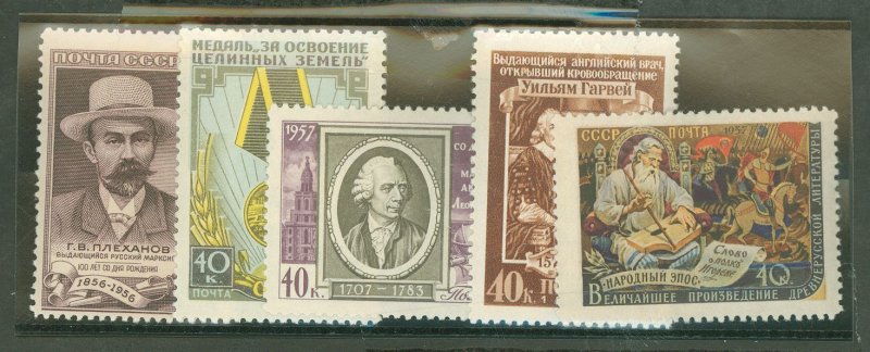 Russia #1931/1932/1947/1950/ Mint (NH) Single