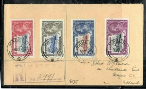 BASUTOLAND COVER (P0506B)1935 56, OCT KGV SILVER JUBILEE SET REG COVER MASERU TO