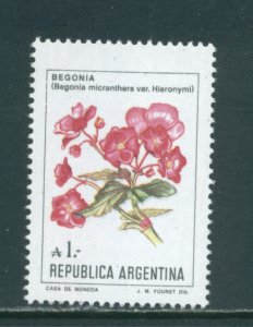 Argentina 1524  MNH (2