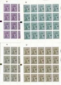 ISRAEL 2009 MENORAH BOOKLETS 1st EDITION MNH