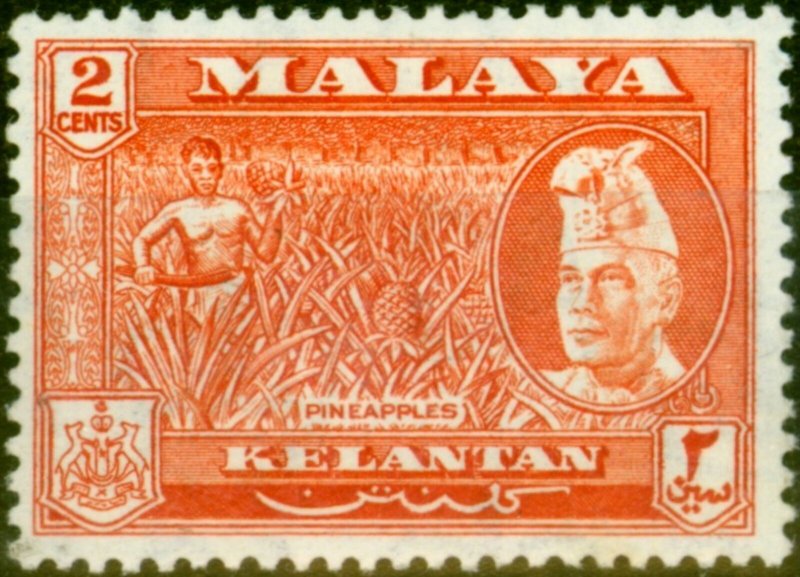 Kelantan 1959 2c Red-Orange SG84a Fine Lightly Mtd Mint